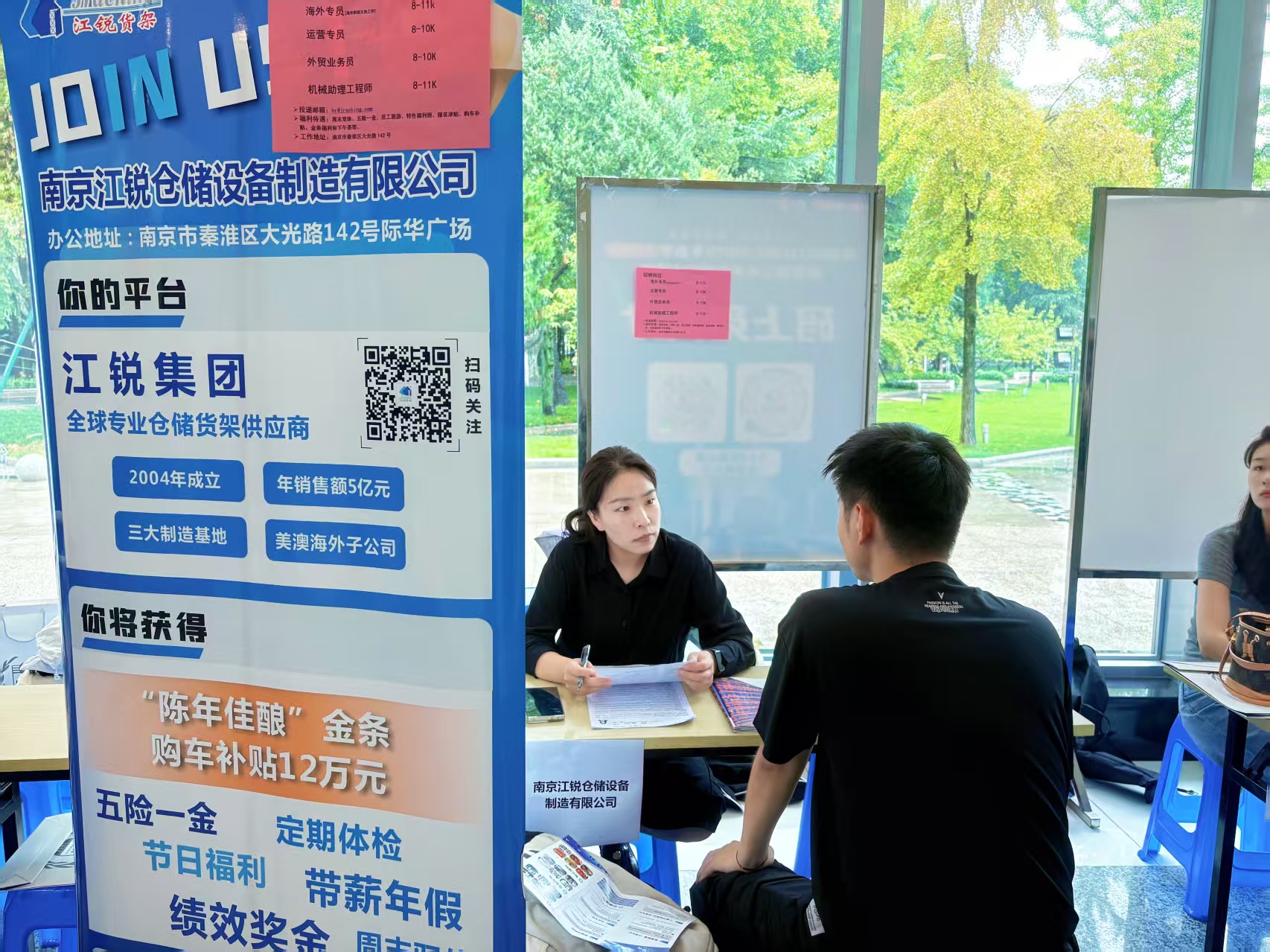 pg电子游戏试玩(中国)官方网站