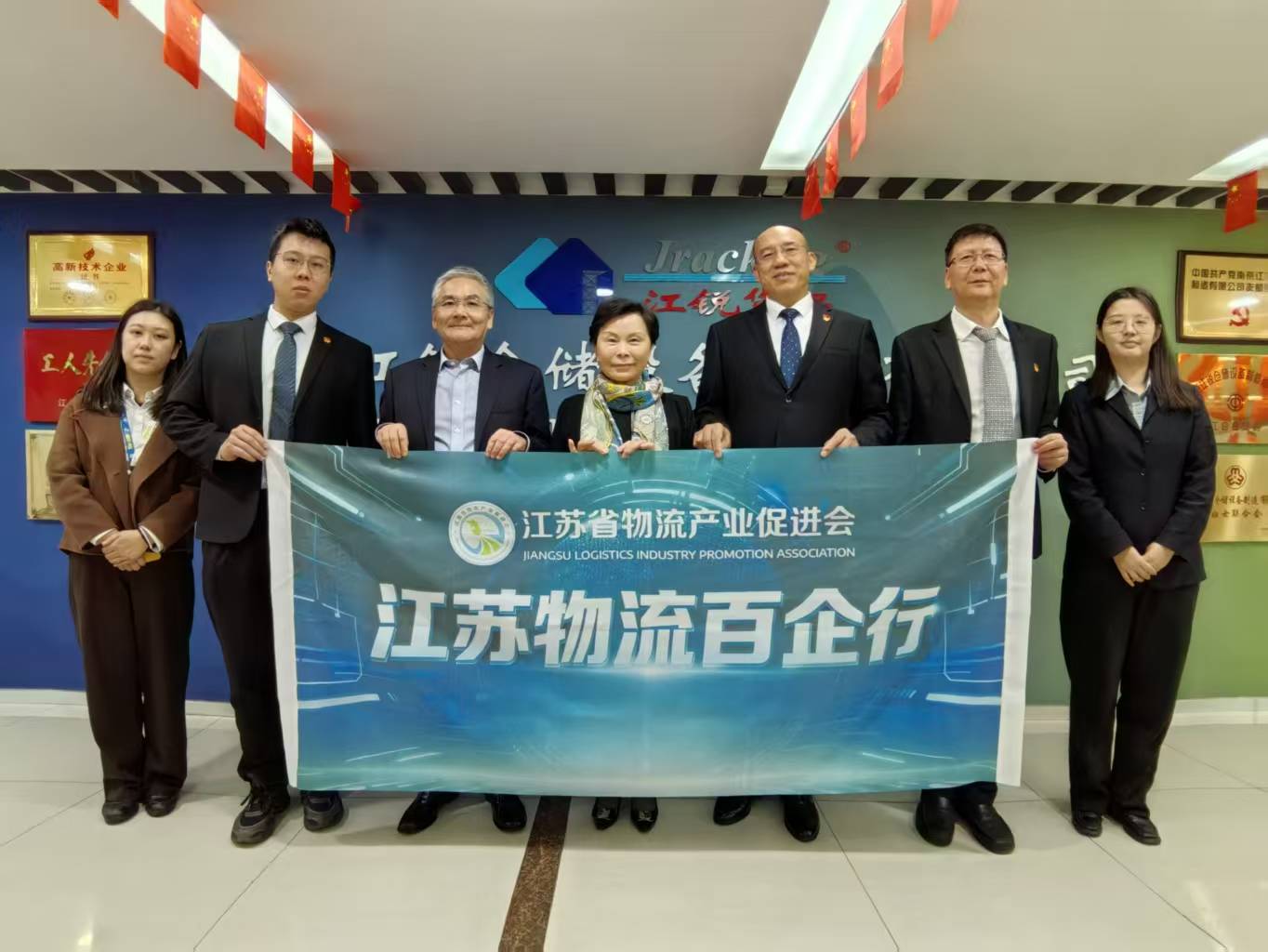 pg电子游戏试玩(中国)官方网站