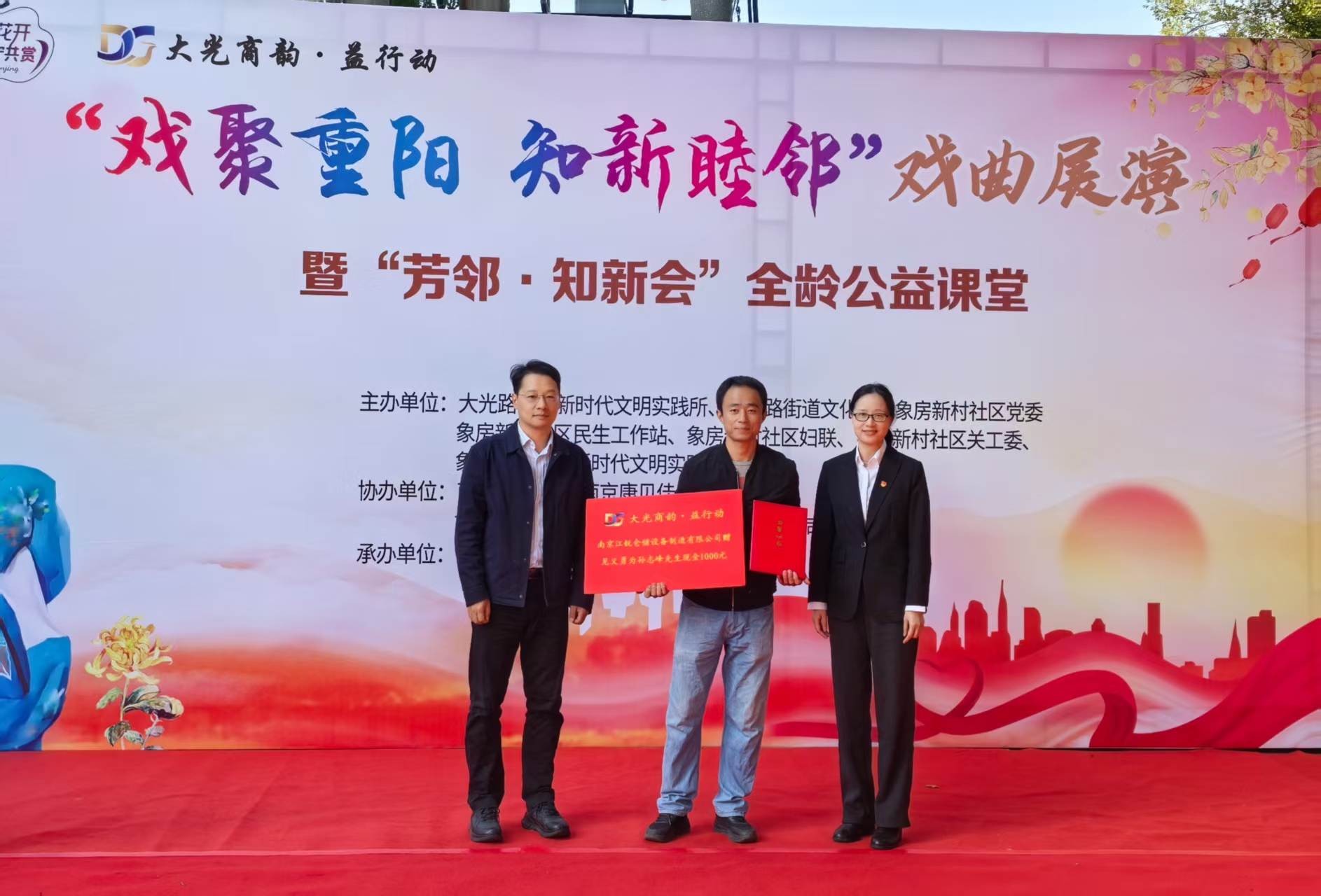 pg电子游戏试玩(中国)官方网站