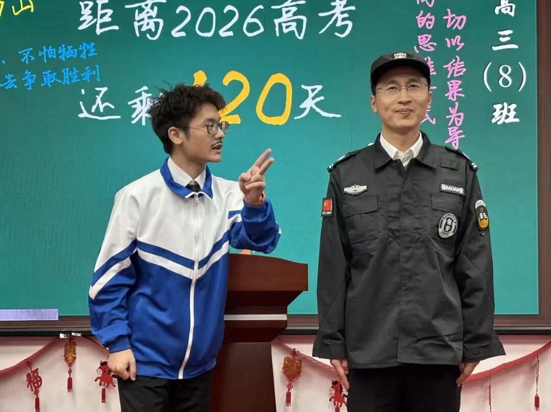 pg电子游戏试玩(中国)官方网站