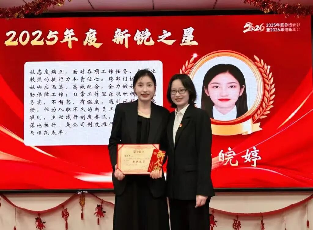 pg电子游戏试玩(中国)官方网站