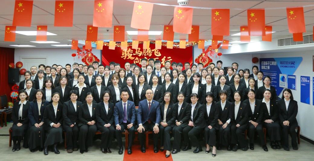 pg电子游戏试玩(中国)官方网站