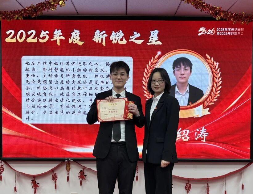 pg电子游戏试玩(中国)官方网站