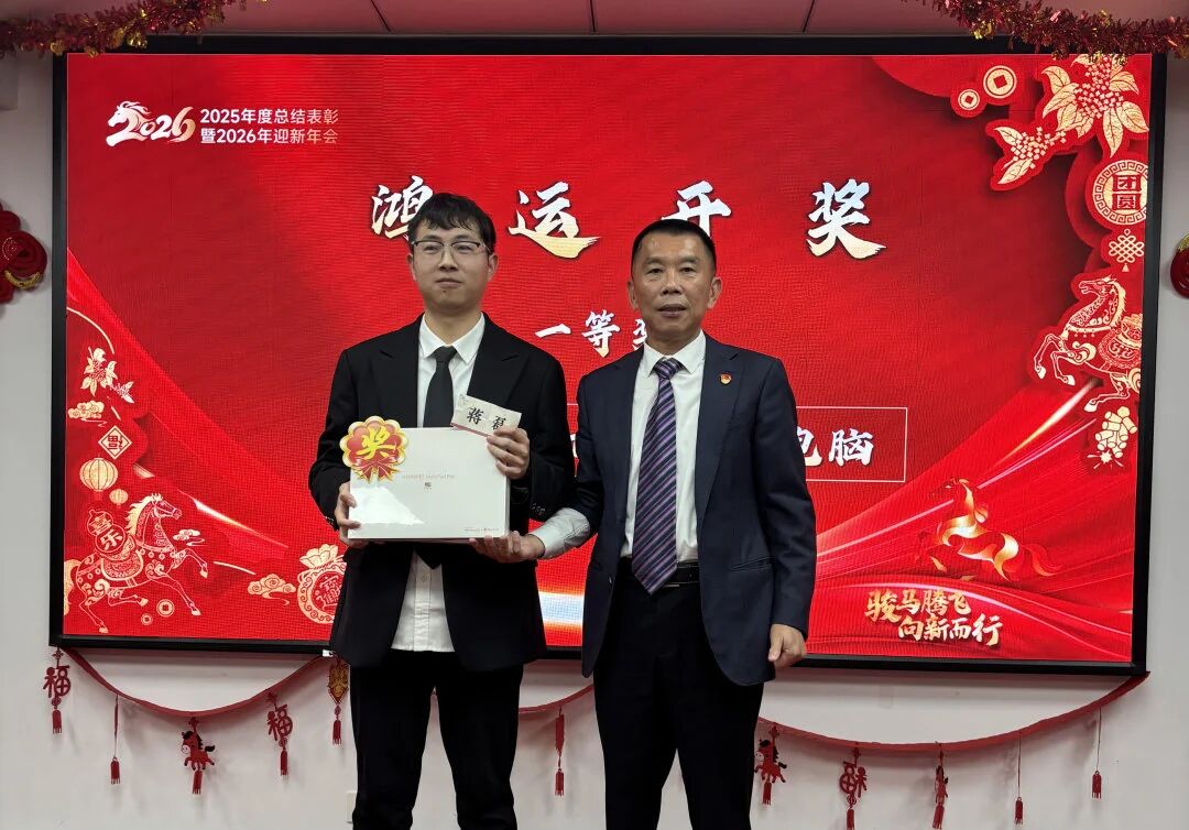 pg电子游戏试玩(中国)官方网站