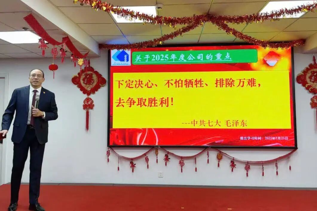 pg电子游戏试玩(中国)官方网站