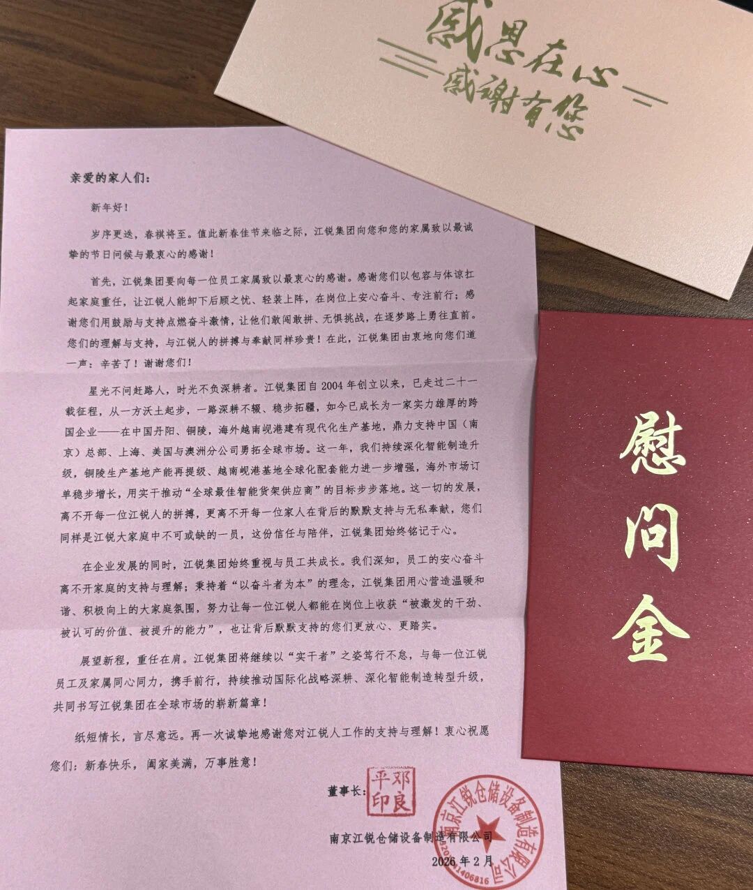 pg电子游戏试玩(中国)官方网站